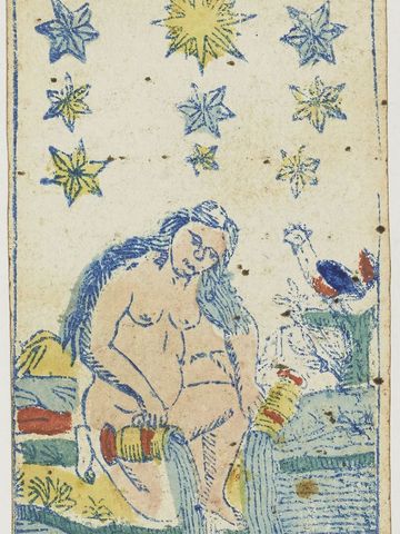 Zvezda — upodobitev 11